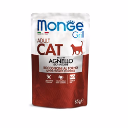MONGE Grill Adult Cat Chunkies in Jelly Rich in Lamb