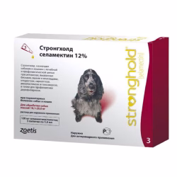 Стронгхолд 12% 120 мг
