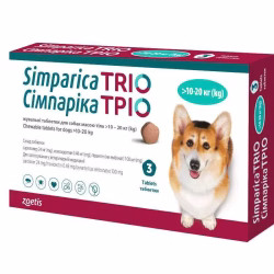 Симпарика Трио 10-20 кг