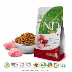 N&D CAT PRIME CHICKEN & POMEGRANATE KITTEN 1.5KG
