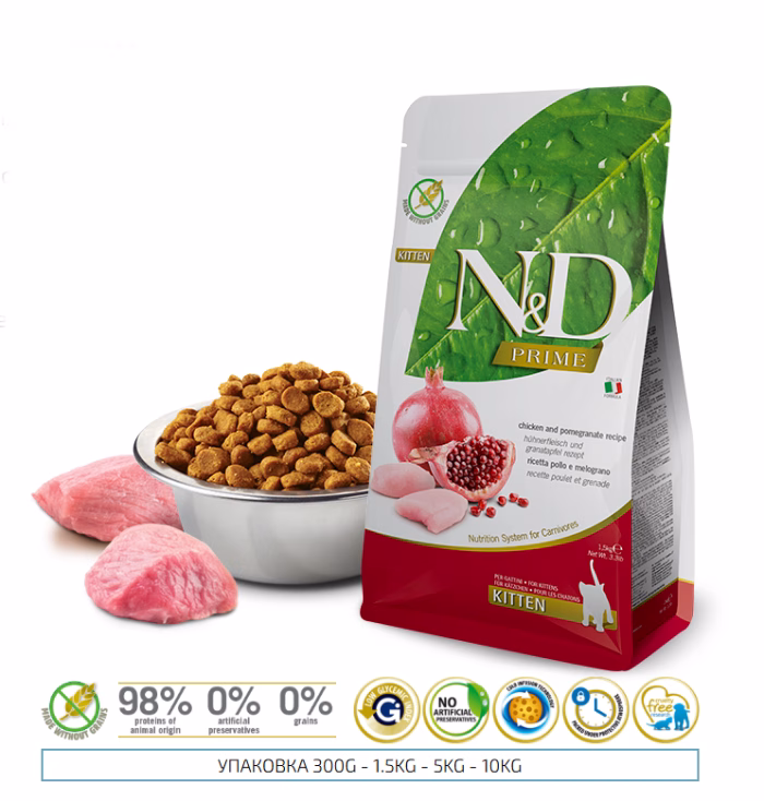 N&D CAT PRIME CHICKEN & POMEGRANATE KITTEN 1.5KG