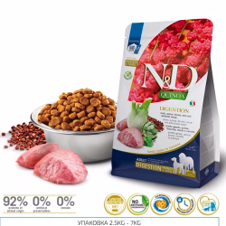 N&D DOG QUINOA DIGESTION LAMB. FENNEL. ADULT MEDIUM & MAXI 7 KG