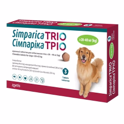 Симпарика Трио 20–40 кг