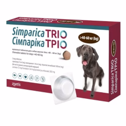 Симпарика Трио 40-60 кг